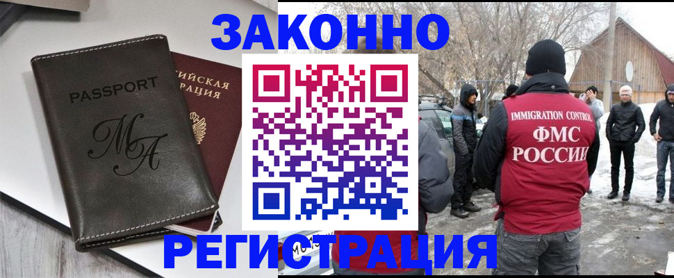 форма 3 в Катав-Ивановске