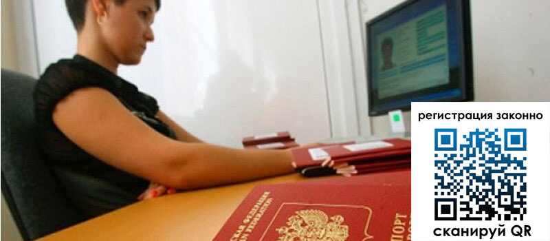 форма 3 в Катав-Ивановске